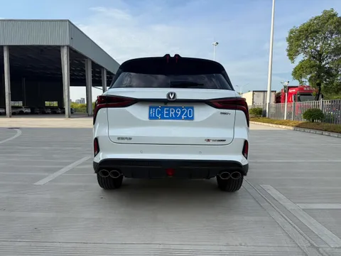 Changan CS75 Plus