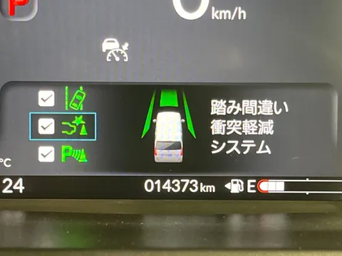 Honda N-BOX Joy