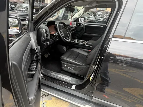 Haval