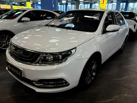 Geely
