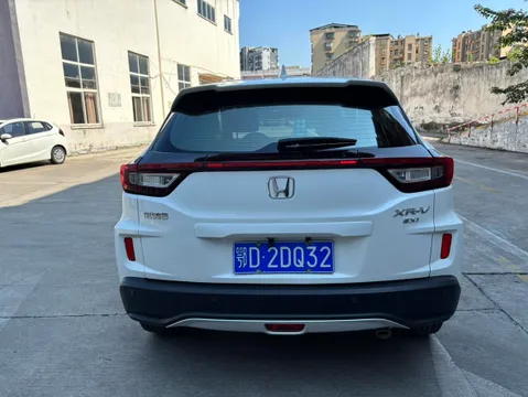 Honda XR-V