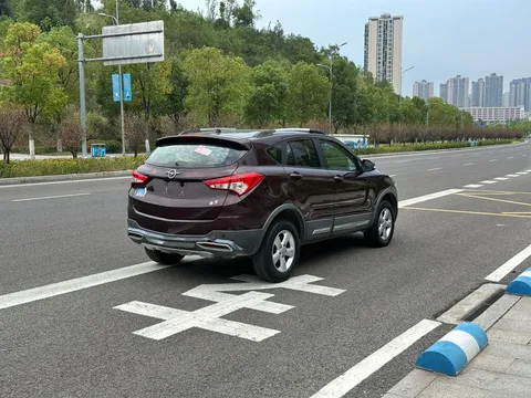 Haima S5