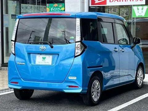Toyota Tank