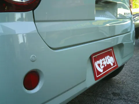 Daihatsu Mira Tocot