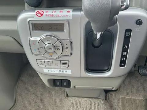 Nissan Clipper Rio