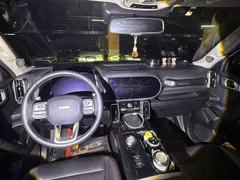 Haval