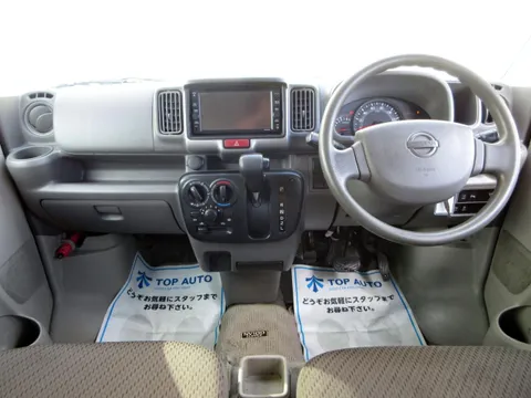 Nissan Clipper