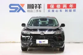 Honda Breeze