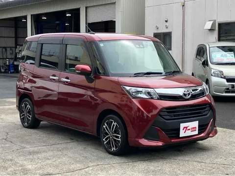 Toyota Tank