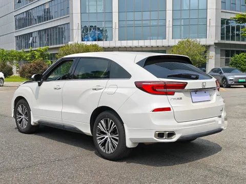 Honda Avancier
