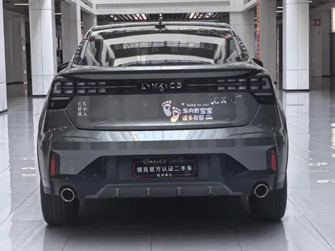 Lynk & Co 05