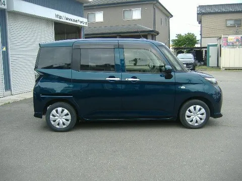 Toyota Tank