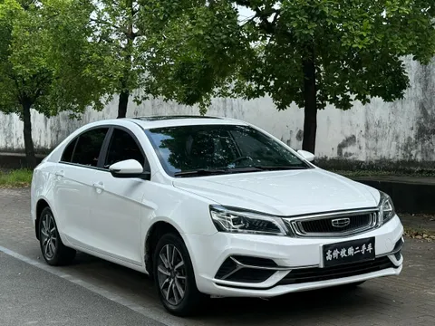 Geely Emgrand
