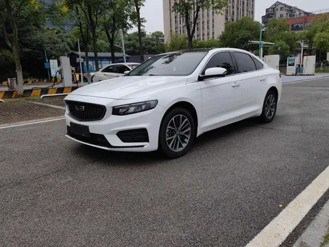 Geely Preface (Xingrui)
