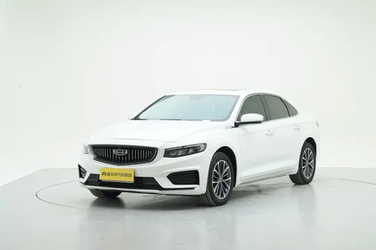 Geely Preface (Xingrui)