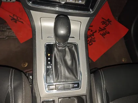 Roewe RX5