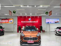 Kia KX3