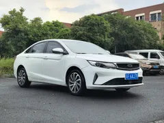 Geely