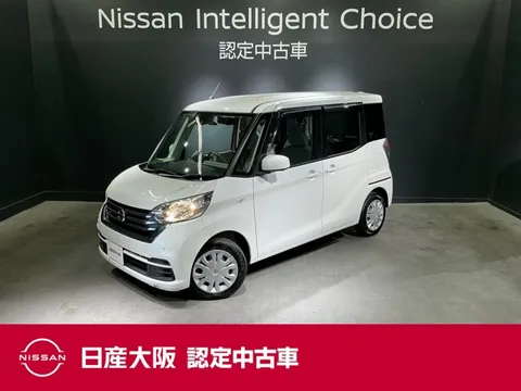 Nissan Dayz Roox