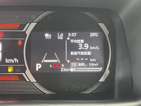 Suzuki Spacia Gear
