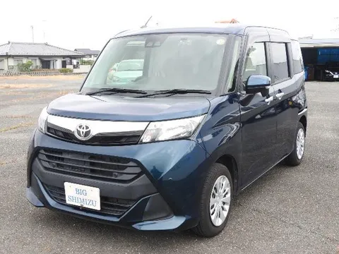 Toyota Tank