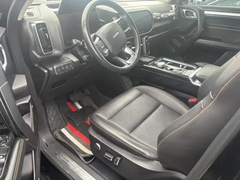 Haval