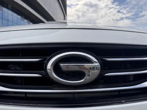 Gac