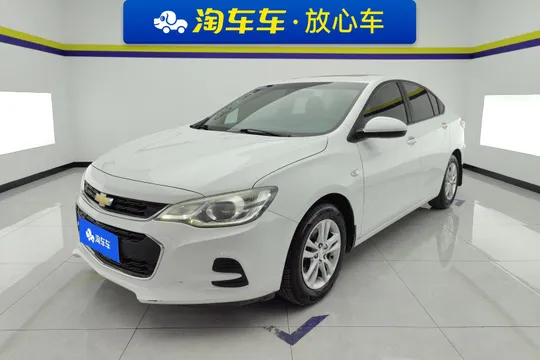 Chevrolet Cavalier