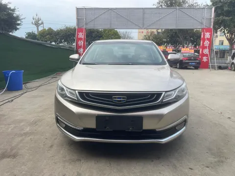 Geely