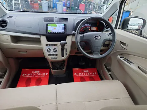 Subaru Stella