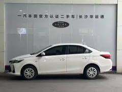 Toyota Vios