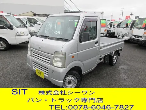Suzuki Carry Truck
