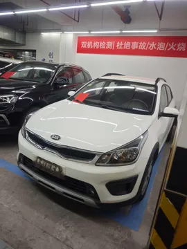 Kia KX