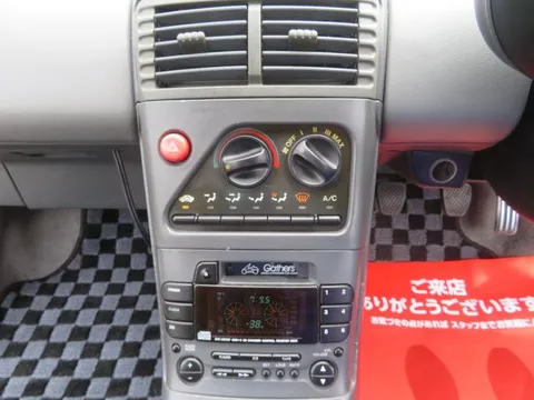 Honda Beat