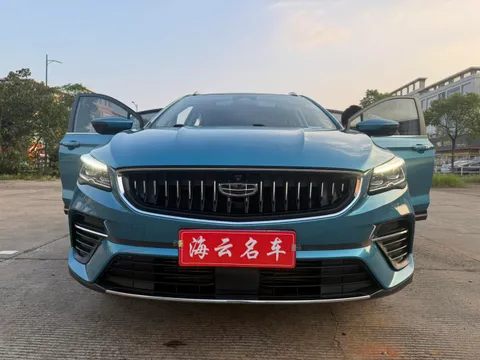 Geely