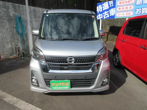 Nissan Dayz Roox