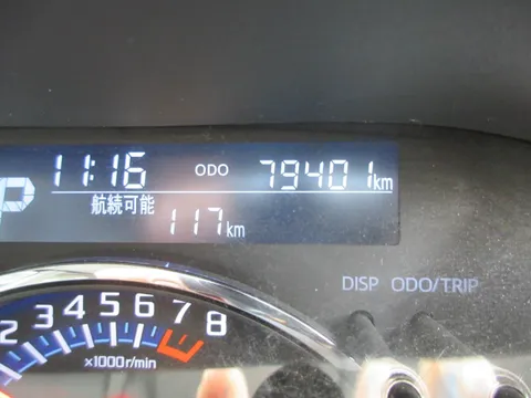 Subaru Chiffon