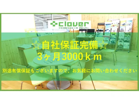 Suzuki Super Carry