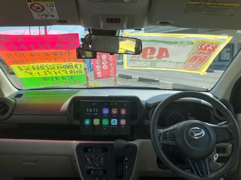 Daihatsu Boon