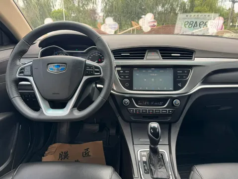 Geely