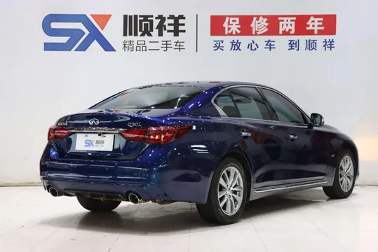 Infiniti Q50L