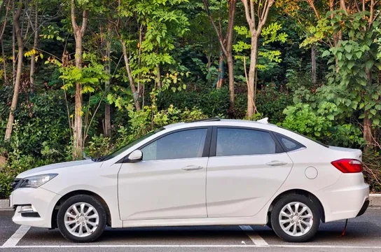 Changan