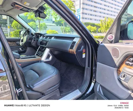 Land Rover