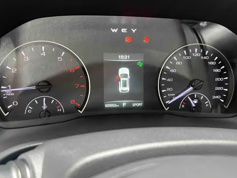 Wey VV5
