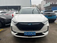 Changan X7
