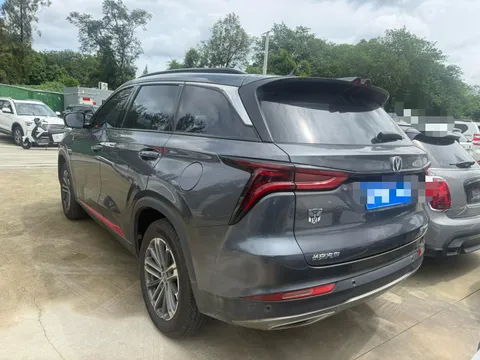 Changan CS75 Plus