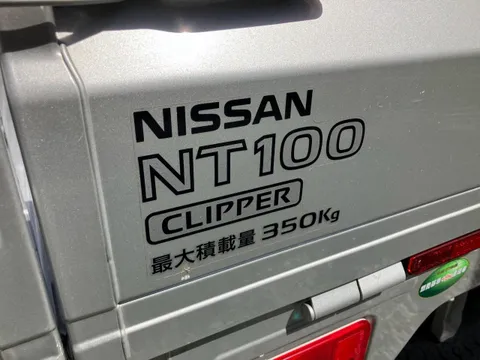 Nissan Clipper Truck