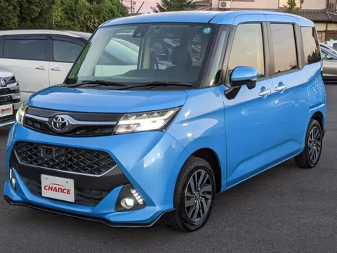 Toyota Tank