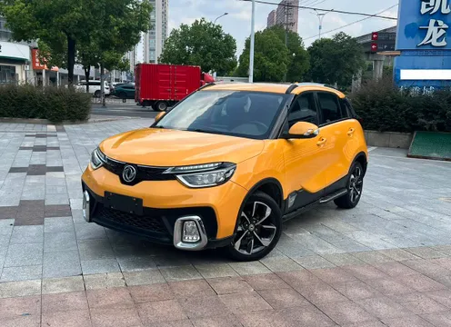 Dongfeng