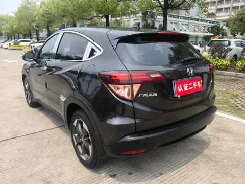 Honda HR-V (Vezel)